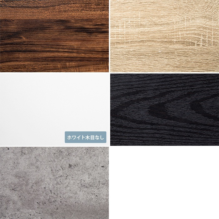 ���������å�ê�� 2���� ��80cm �����������