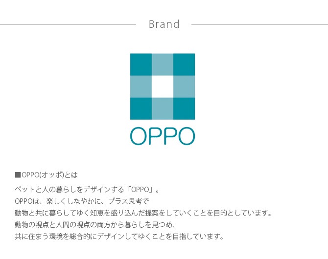 OPPO(å) ToiletScreen ȥ쥹꡼ OT-669-200-9