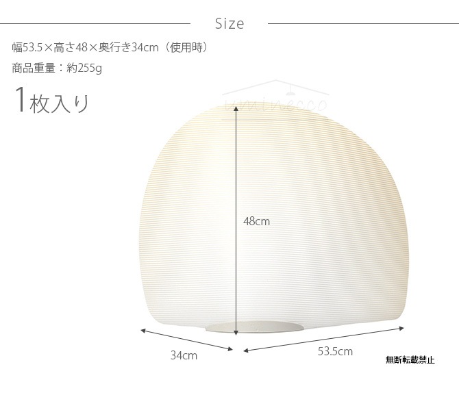 OPPO(å) ToiletScreen ȥ쥹꡼ OT-669-200-9