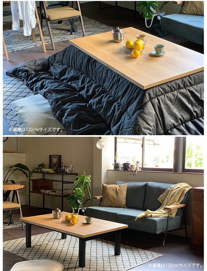 Nichibi Woodworks �˥��ӥ��åɥ���� SAI ���� �����ĥơ��֥� Ĺ���� ��150cm ������