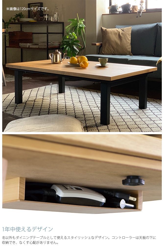 Nichibi Woodworks �˥��ӥ��åɥ���� SAI ���� �����ĥơ��֥� Ĺ���� ��150cm ������