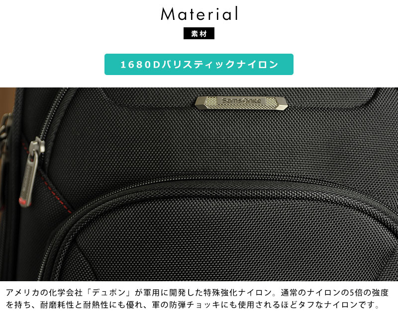 Samsonite ���ॽ�ʥ��� ��� �顼�� ���å� XENON3 Large Backpack