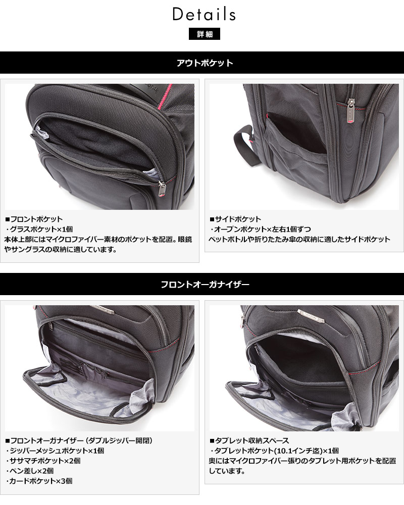 Samsonite ���ॽ�ʥ��� ��� �顼�� ���å� XENON3 Large Backpack