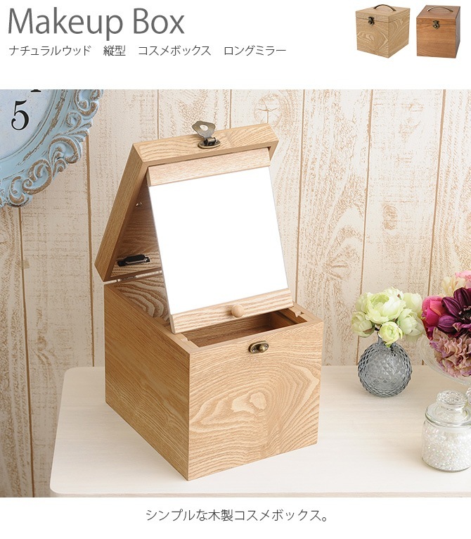 �ʥ����륦�å� �ķ� ������ܥå��� ���󥰥ߥ顼
