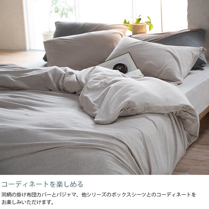 Fab the Home �ե��֥��ۡ��� �ԥ��������� L �إ��ܡ���˥å�