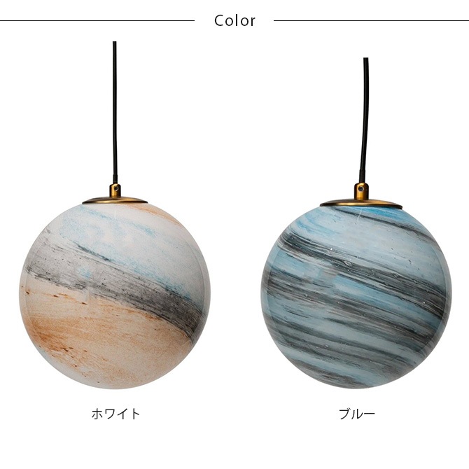 JOURNAL STANDARD FURNITURE 㡼ʥ륹ɥե˥㡼 MYKONOS LAMP ߥΥ ڥ 