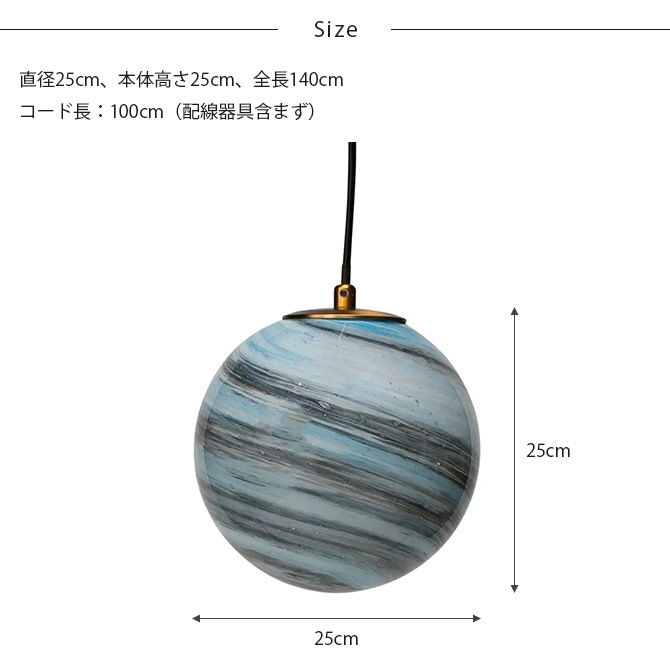 JOURNAL STANDARD FURNITURE 㡼ʥ륹ɥե˥㡼 MYKONOS LAMP ߥΥ ڥ 