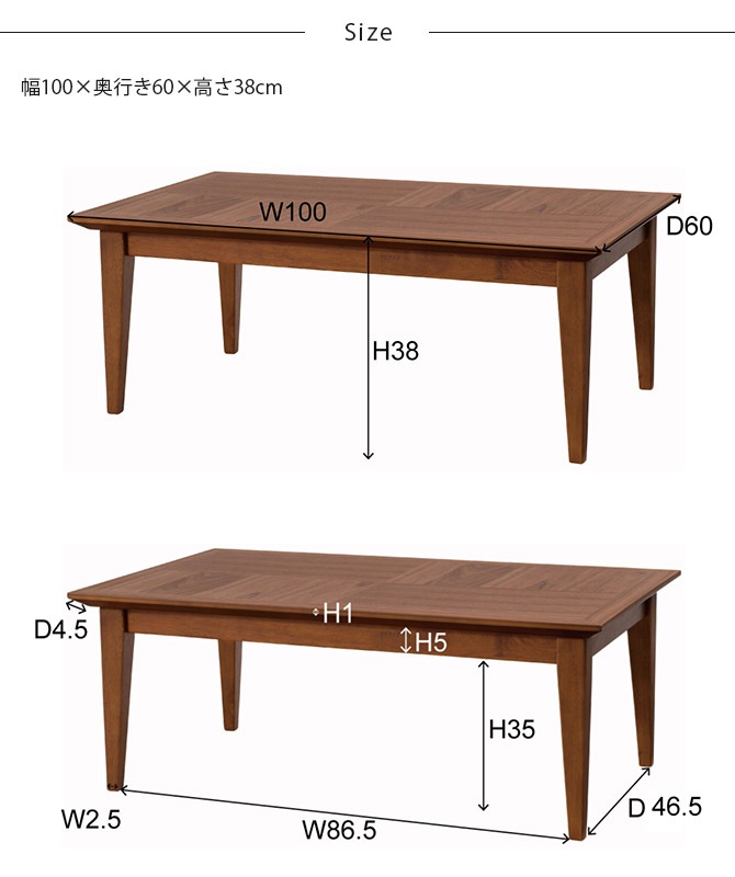 �����ҡ����� �����ĥơ��֥�