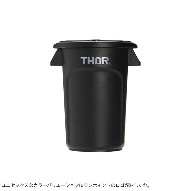 THOR ���� ROUND CONTAINER MINI