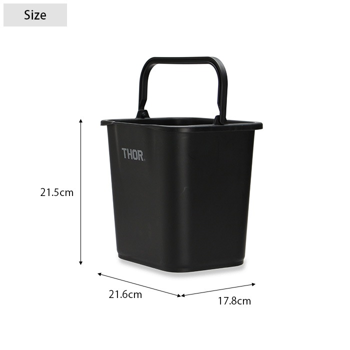 THOR ���� QUADRATE BUCKET DC 4.7L