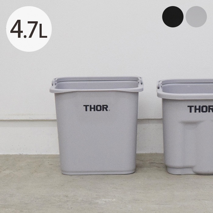 THOR ���� QUADRATE BUCKET DC 4.7L
