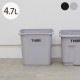 THOR ���� QUADRATE BUCKET DC 4.7L