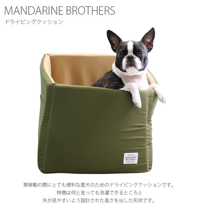 MANDARINE BROTHERS �ޥ�����֥饶���� Driving Cushion �ɥ饤�ӥ󥰥��å����