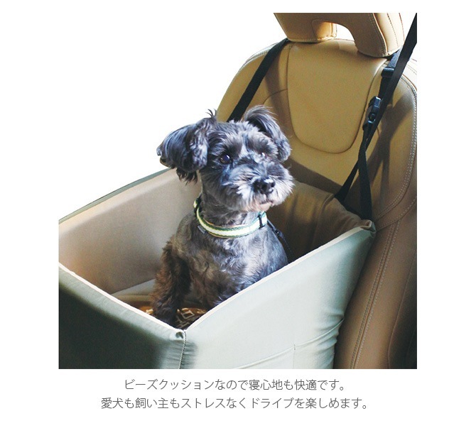 MANDARINE BROTHERS �ޥ�����֥饶���� Driving Cushion �ɥ饤�ӥ󥰥��å����