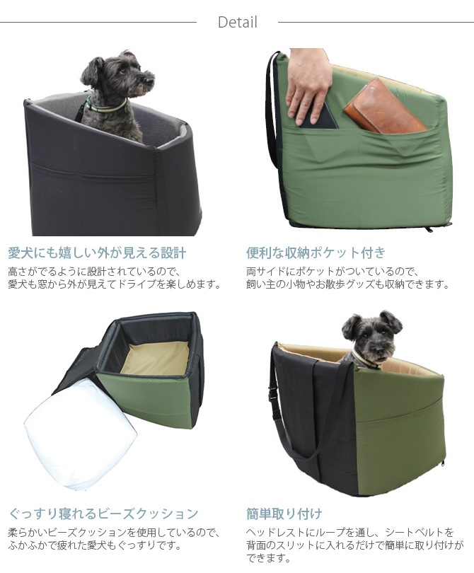MANDARINE BROTHERS �ޥ�����֥饶���� Driving Cushion �ɥ饤�ӥ󥰥��å����