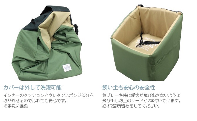 MANDARINE BROTHERS �ޥ�����֥饶���� Driving Cushion �ɥ饤�ӥ󥰥��å����