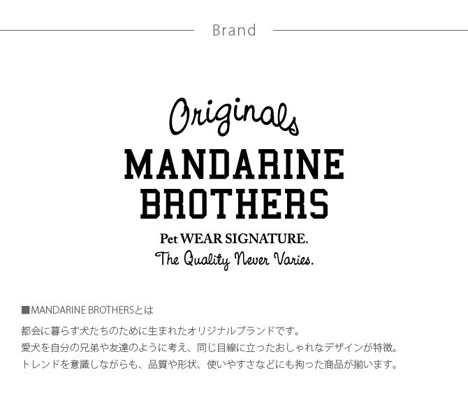MANDARINE BROTHERS �ޥ�����֥饶���� Driving Cushion �ɥ饤�ӥ󥰥��å����