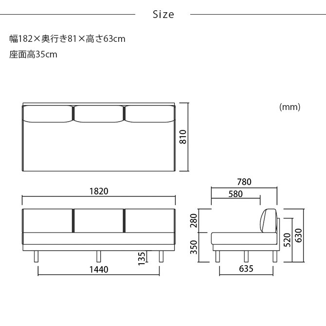 SIEVE  morning daybed sofa