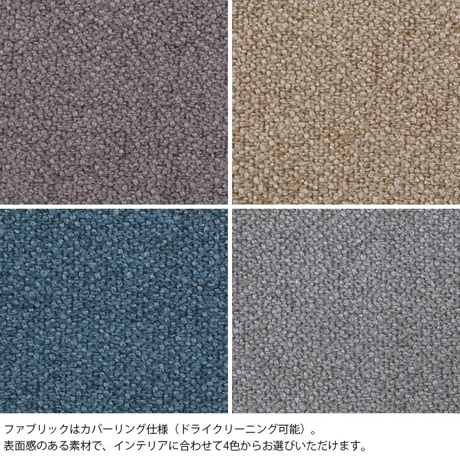 SIEVE  morning daybed sofa