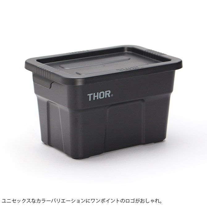 THOR ���� MINI TOTE WITH LID