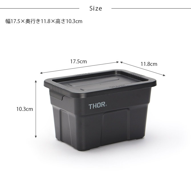 THOR ���� MINI TOTE WITH LID