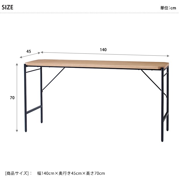 Glam ����� �ǥ��� ��140cm