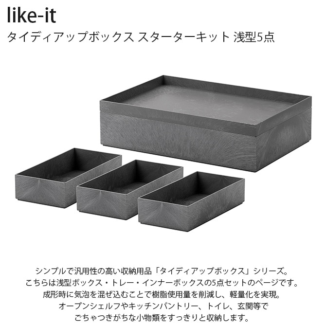 like-it 饤å ǥåץܥå å 5å