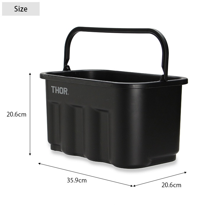 THOR ���� QUADRATE BUCKET DC 9.5L