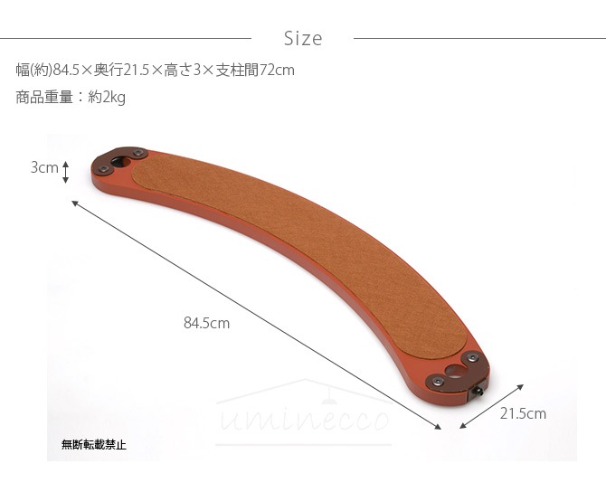 OPPO(���å�) CatPath ����åȥѥ� OT-669-720-4 �����������