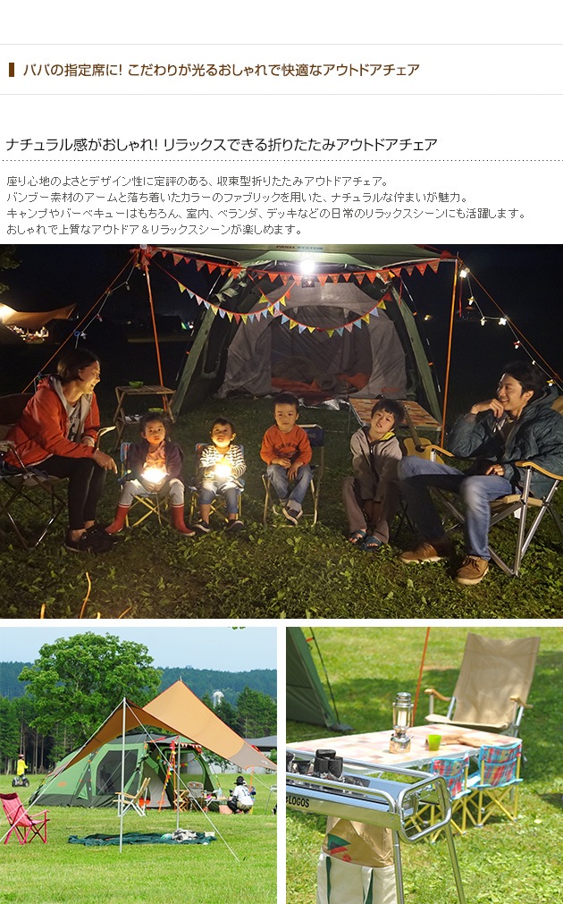 Onway ���󥦥��� ����ե����ȥ�����2 Delux Comfort Chair