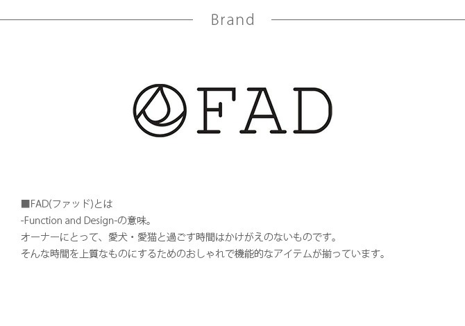 FAD �ե��å� �������˥å����ڥåȥ٥å� L