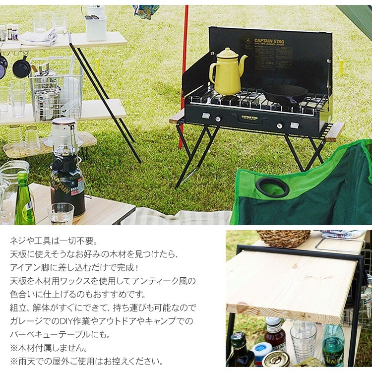 ��������ơ��֥��  1��(��¦�Τ�)��W33.5 ��D1.5��H73.5cm