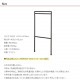 ��������ơ��֥��  1��(��¦�Τ�)��W33.5 ��D1.5��H73.5cm