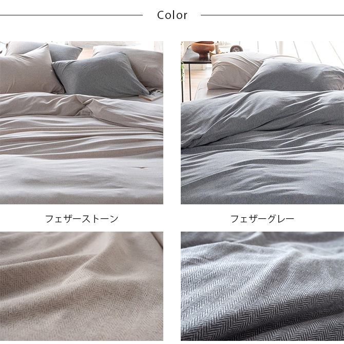 Fab the Home �ե��֥��ۡ��� �ݤ����ĥ��С� ���֥��� �إ��ܡ���˥å�