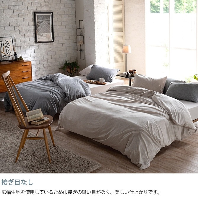 Fab the Home �ե��֥��ۡ��� �ݤ����ĥ��С� ���֥��� �إ��ܡ���˥å�