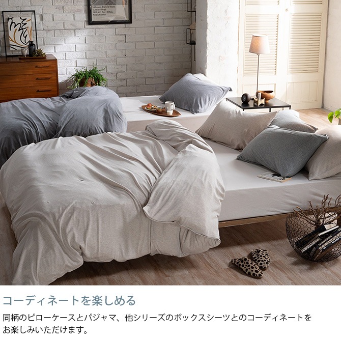 Fab the Home �ե��֥��ۡ��� �ݤ����ĥ��С� ���֥��� �إ��ܡ���˥å�