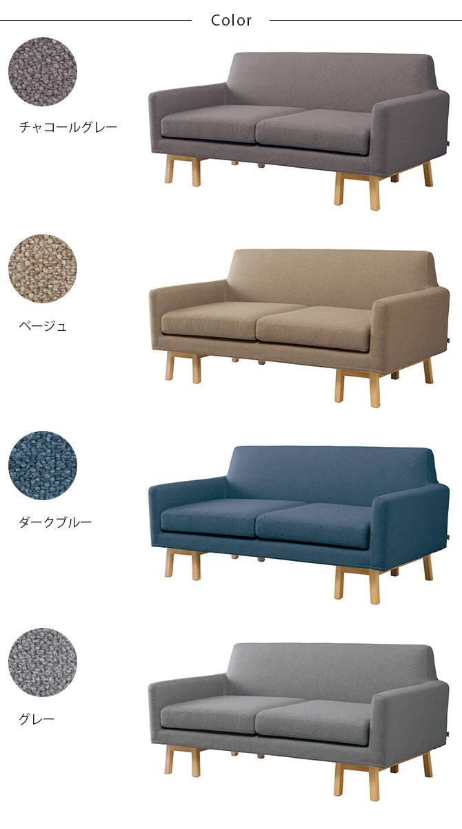 SIEVE ������ float sofa wide 2seater