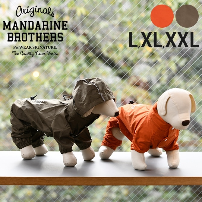 MANDARINE BROTHERS ޥ֥饶 աɰη쥤󥹡 LXLXXL