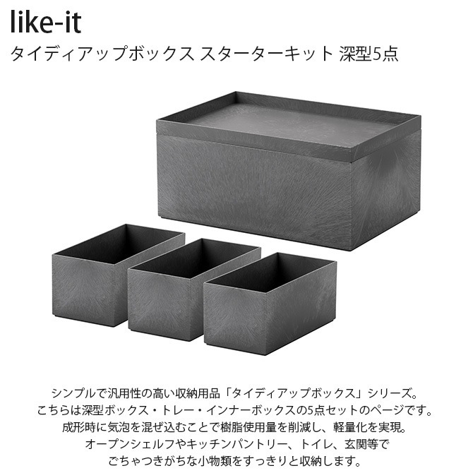 like-it 饤å ǥåץܥå å 5å