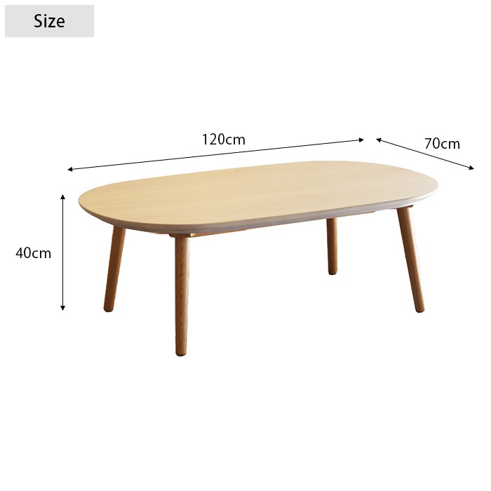 Nichibi Woodworks �˥��ӥ��åɥ���� mikasa �ߥ��� �����ĥơ��֥� ��120cm �⤵40cm