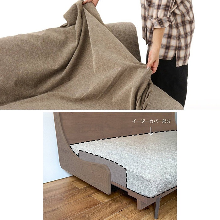 JOURNAL STANDARD FURNITURE ���㡼�ʥ륹��������ɥե��˥��㡼 HABITAT �ϥӥ� ���ե��٥å��� �����������С� �ӥ��� �ڥå��б� ��180cm