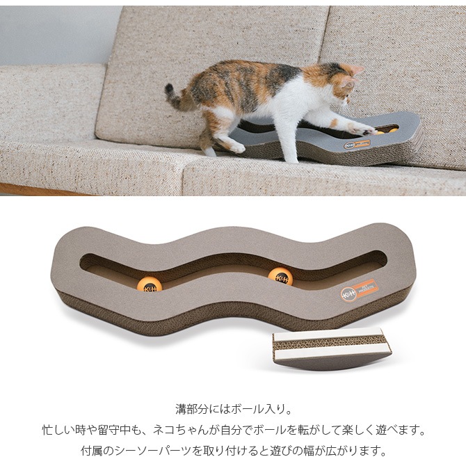 K&H ��������ɥ����� �ޤȤ� �����ܥ�ܥå����ȥ� TRACKN' ROLL