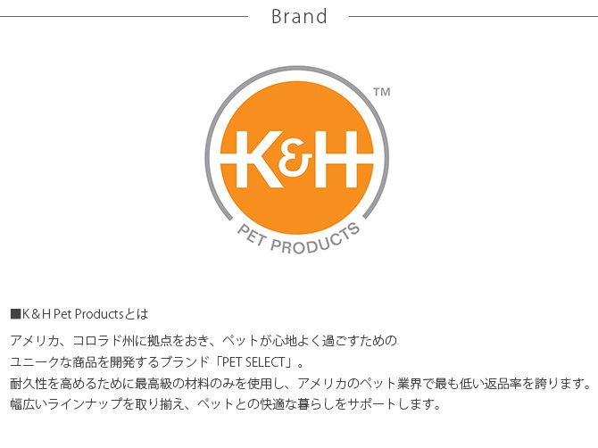 K&H ��������ɥ����� �ޤȤ� �����ܥ�ܥå����ȥ� TRACKN' ROLL