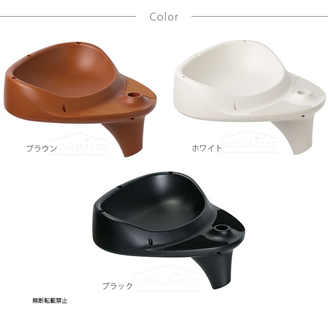 OPPO(���å�) BucketShelf �Х��åȥ������ �����������