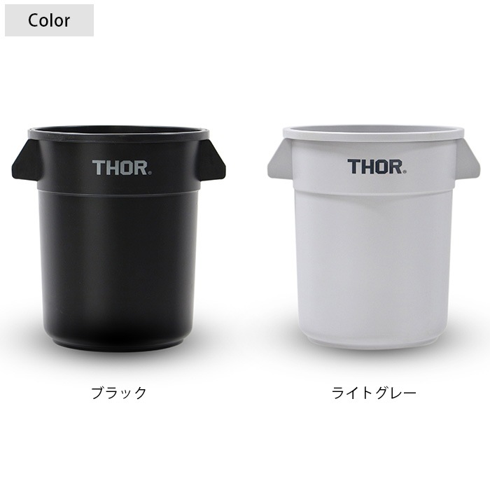 THOR ���� ROUND CONTAINER DC 12L �ڳ������