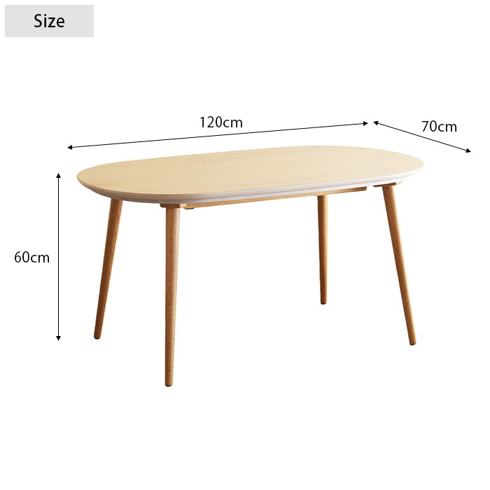 Nichibi Woodworks �˥��ӥ��åɥ���� mikasa �ߥ��� �����ĥơ��֥� ��120cm �⤵60cm