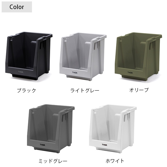 THOR ���� STACKING SHELF CONTAINER 20L ����