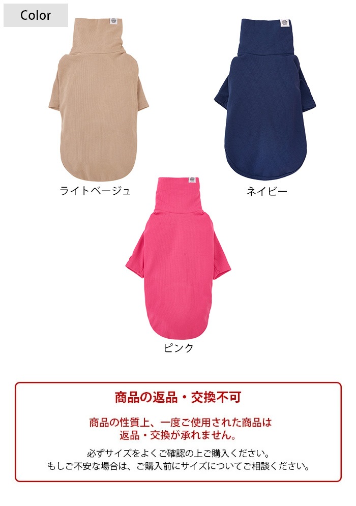 MANDARINE BROTHERS �ޥ�����֥饶���� �١����å����T����� XL��XLB��XXL