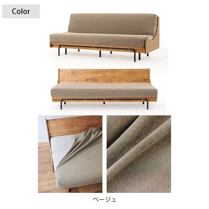 JOURNAL STANDARD FURNITURE ���㡼�ʥ륹��������ɥե��˥��㡼 HABITAT �ϥӥ� ���ե��٥å��� �����������С� �ӥ��� �ڥå��б� ��200cm