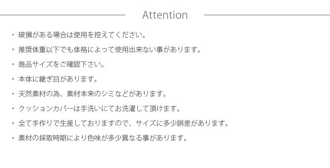 �饿�� �ޥå���롼��